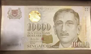 Phi vụ buôn tiền giả 'lãi 3.500 lần' Phi vụ buôn tiền giả 'lãi 3.500 lần'
